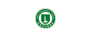 珠?？谇会t(yī)院